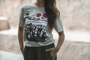 Women of Iran Unisex Premium T-Shirt in Heather Dust