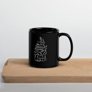 Shahin Najafi Black Glossy Mug