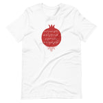 Qahar Asi Poetry Premium T-Shirt