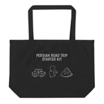 Persian Road Trip Organic Tote Bag