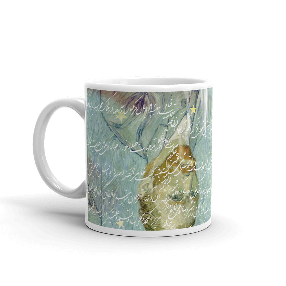 Curves Mug