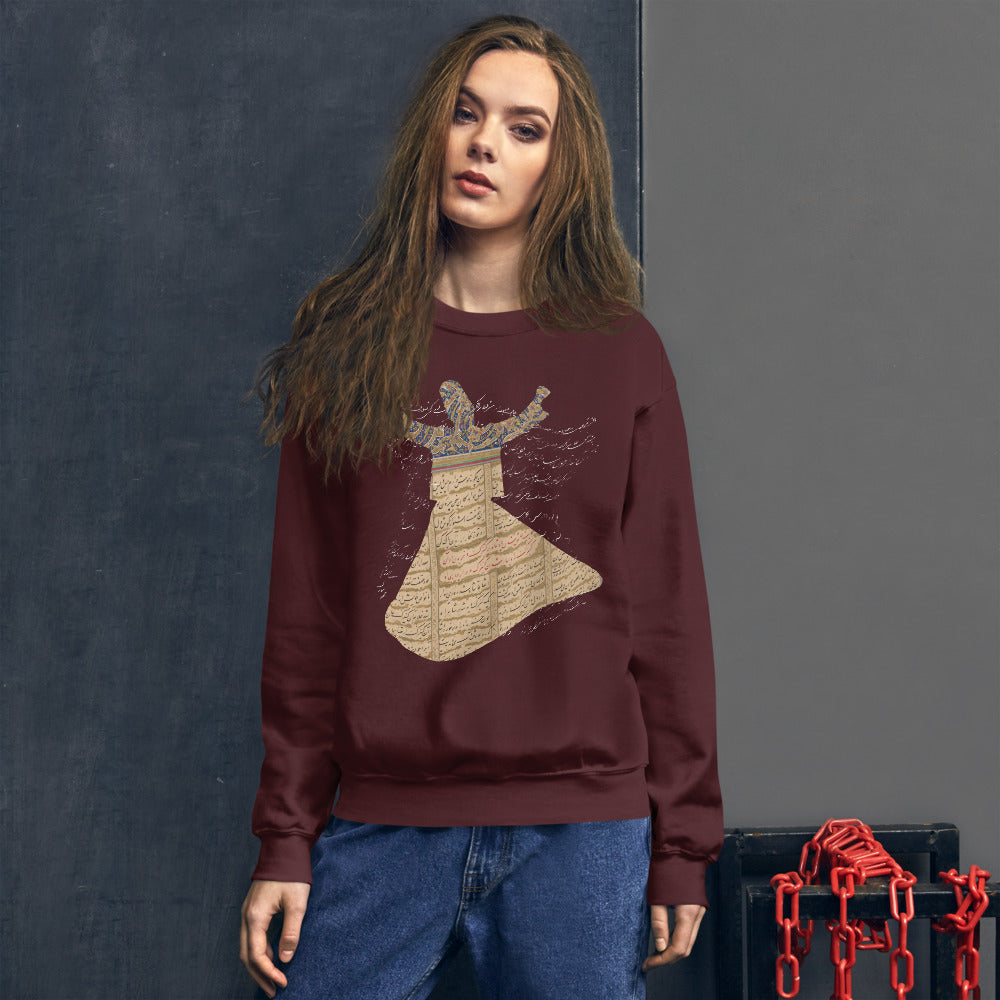 Rumi Unisex Sweatshirt (2 colors)