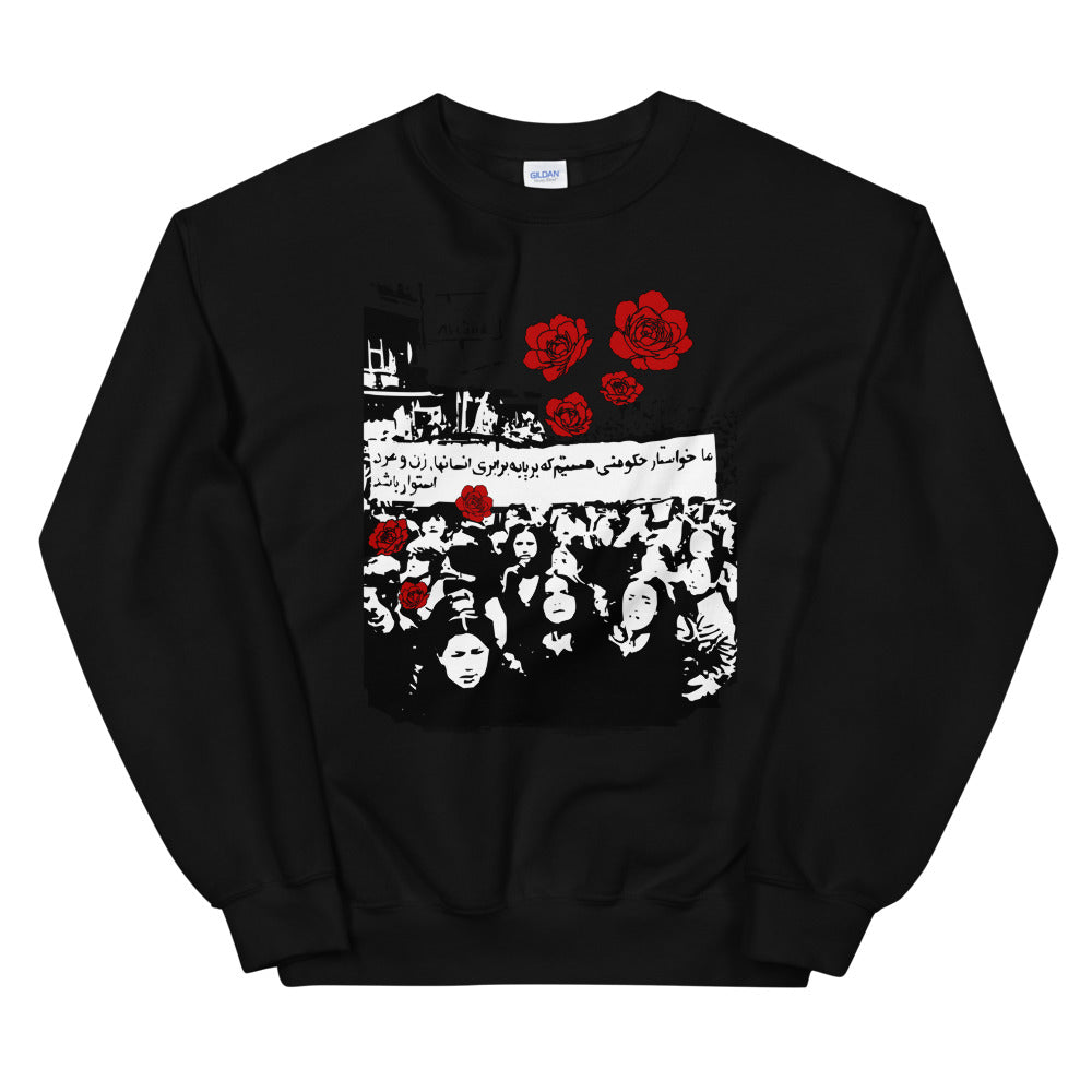 Women of Iran Unisex Sweatshirt (6 colors)