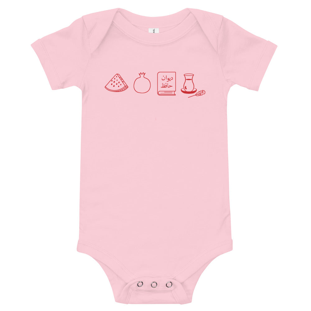 Yalda unisex baby bodysuits (7 colors)