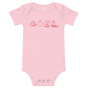 Yalda unisex baby bodysuits (7 colors)