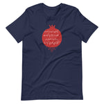 Qahar Asi Poetry Premium T-Shirt