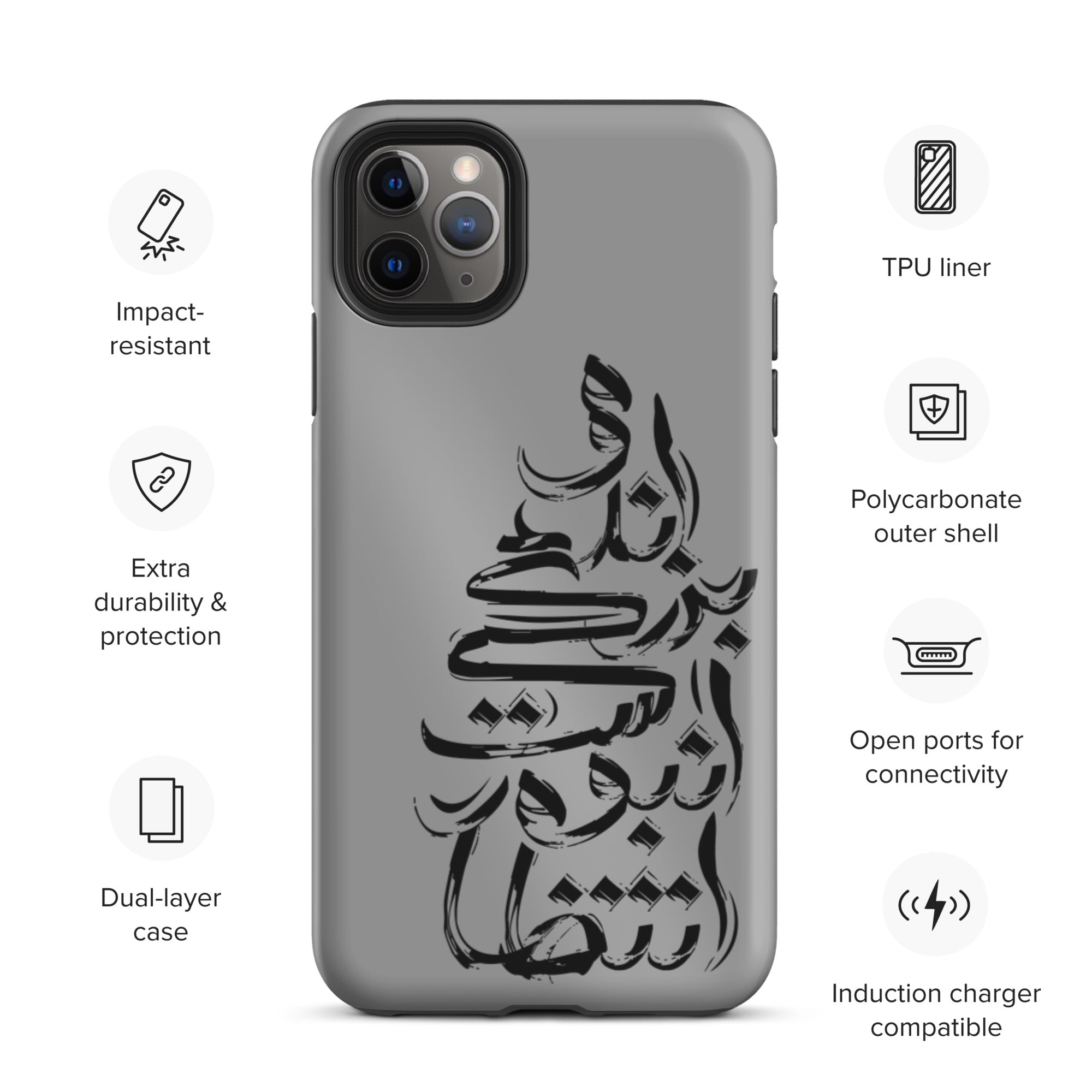 Shahin Najafi Typography Silver iPhone case