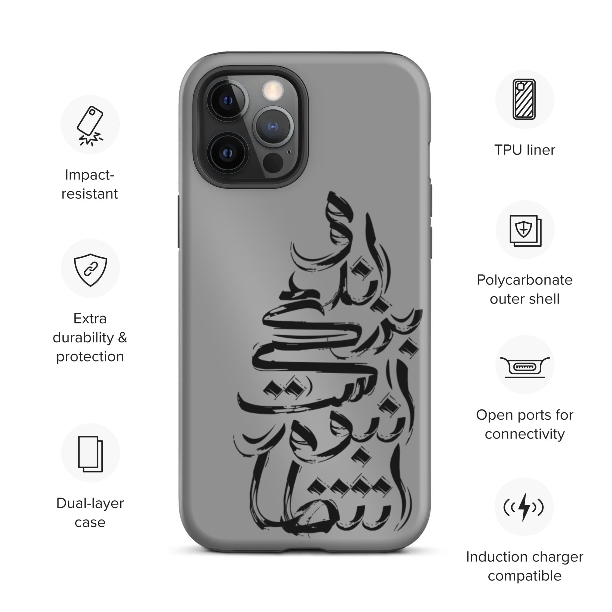 Shahin Najafi Typography Silver iPhone case