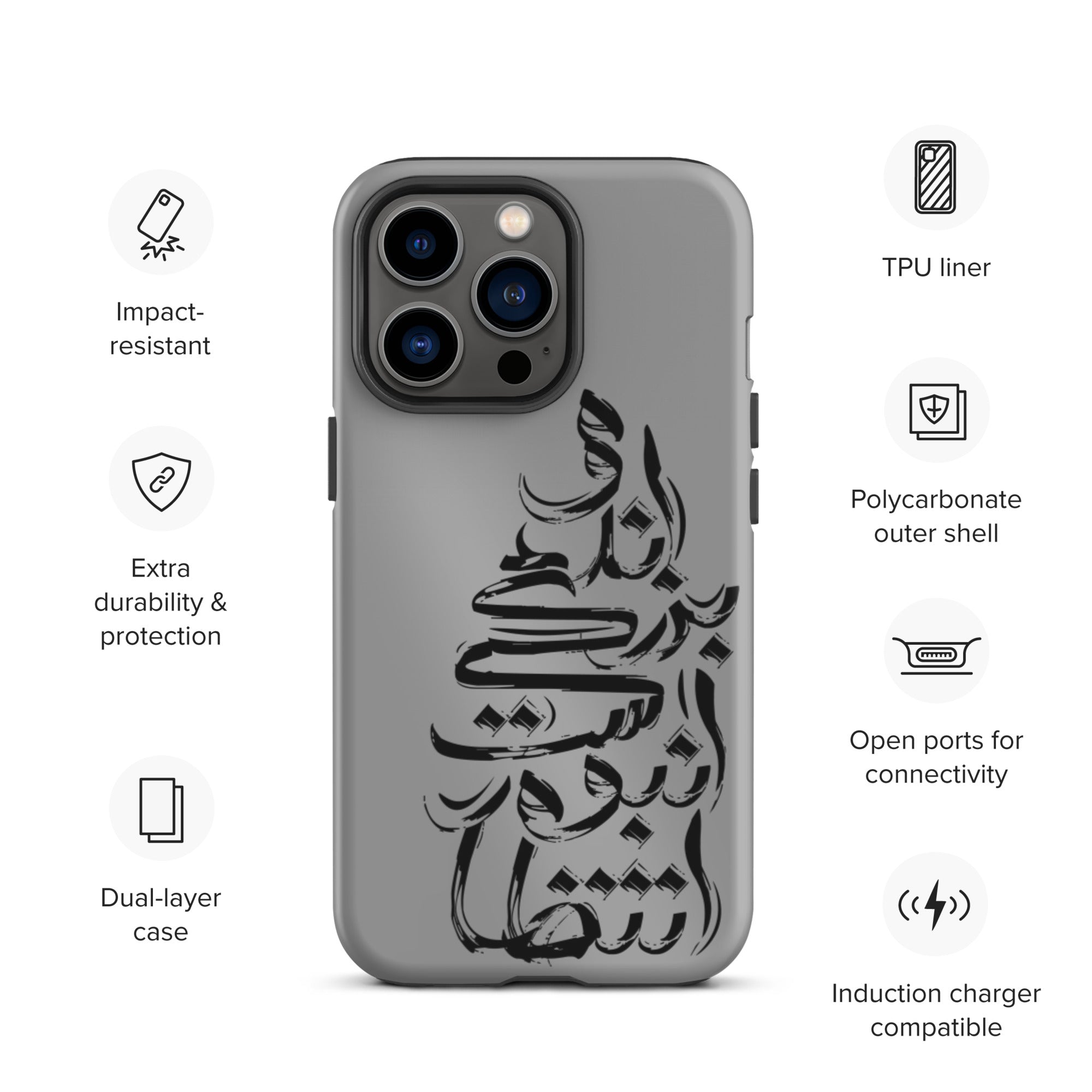 Shahin Najafi Typography Silver iPhone case