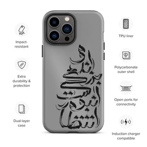 Shahin Najafi Typography Silver iPhone case