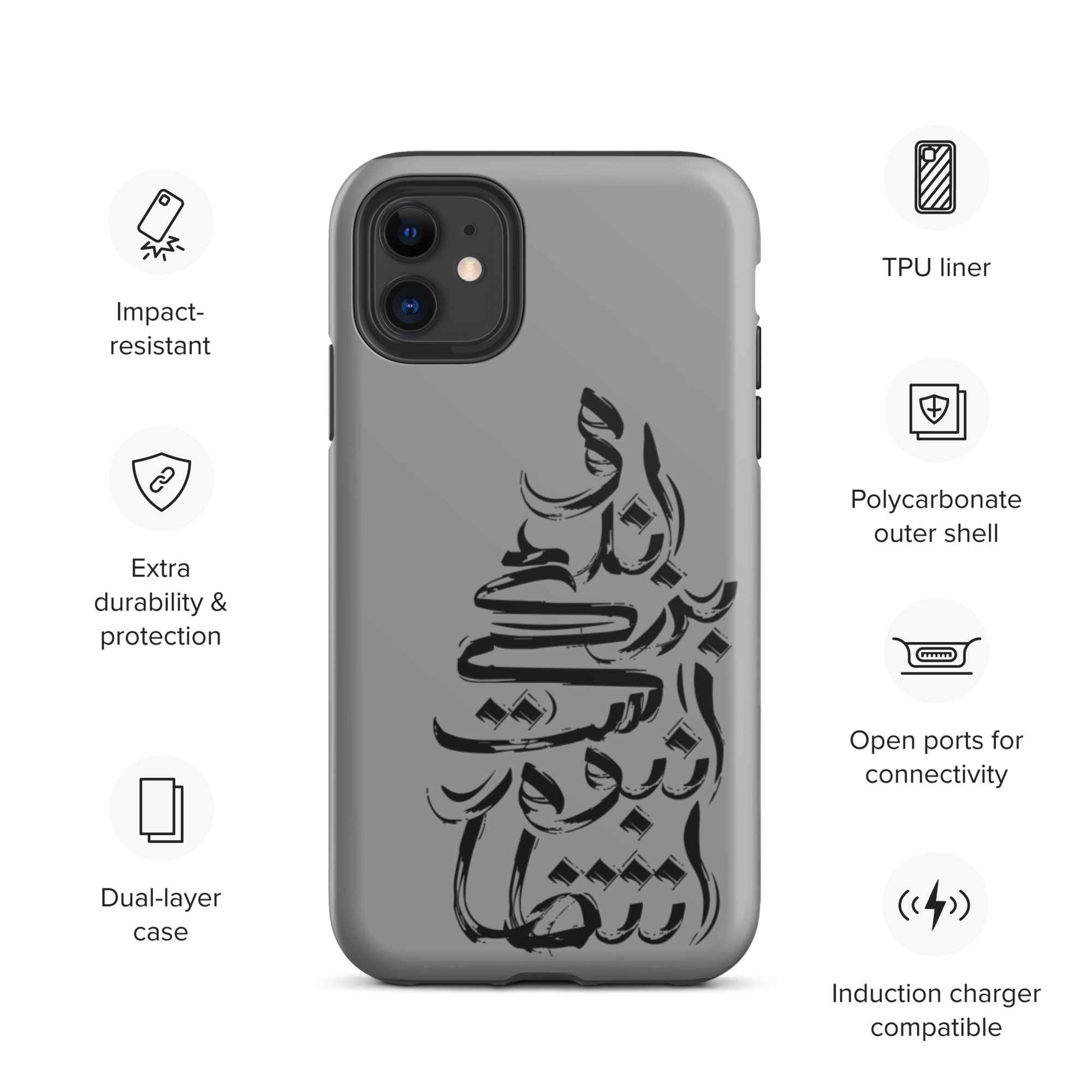 Shahin Najafi Typography Silver iPhone case