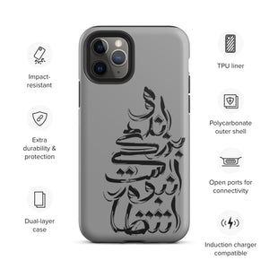 Shahin Najafi Typography Silver iPhone case