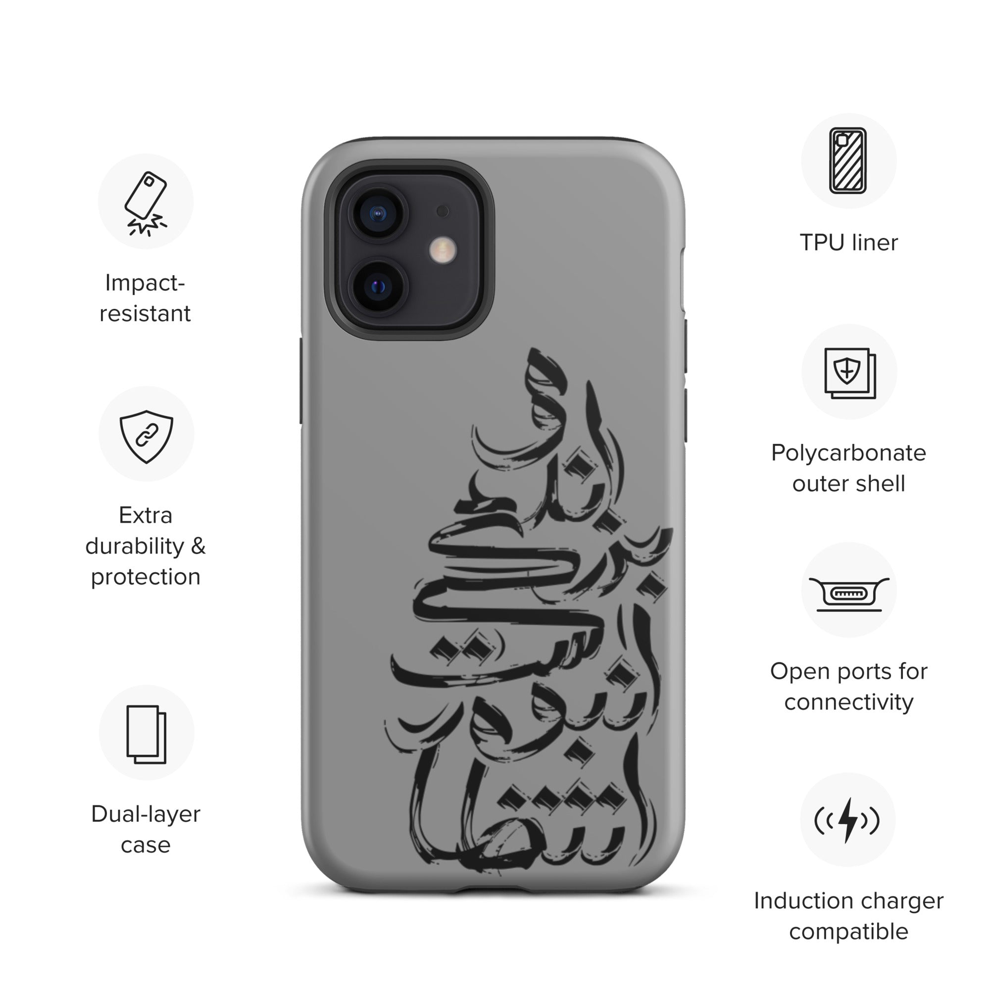 Shahin Najafi Typography Silver iPhone case