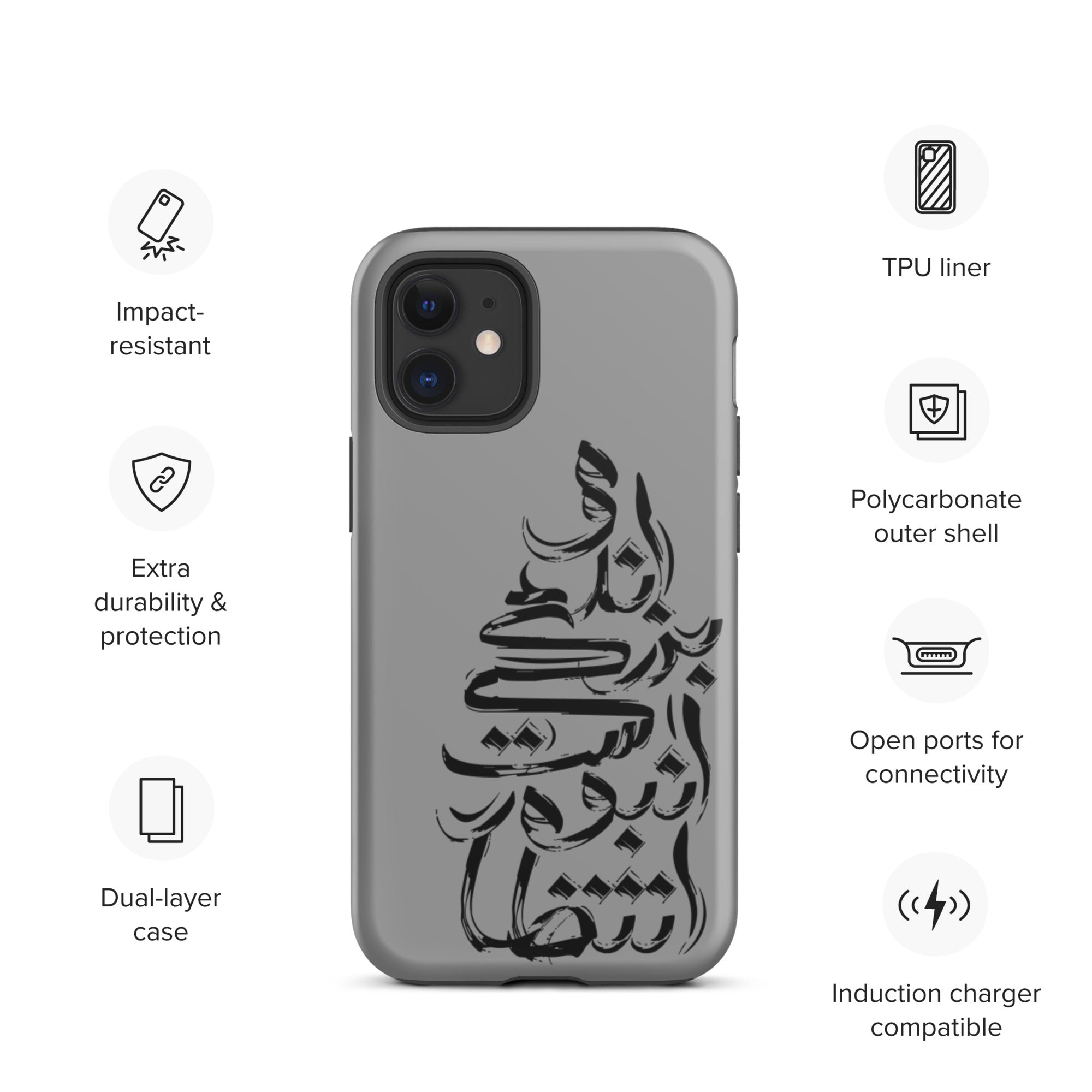 Shahin Najafi Typography Silver iPhone case