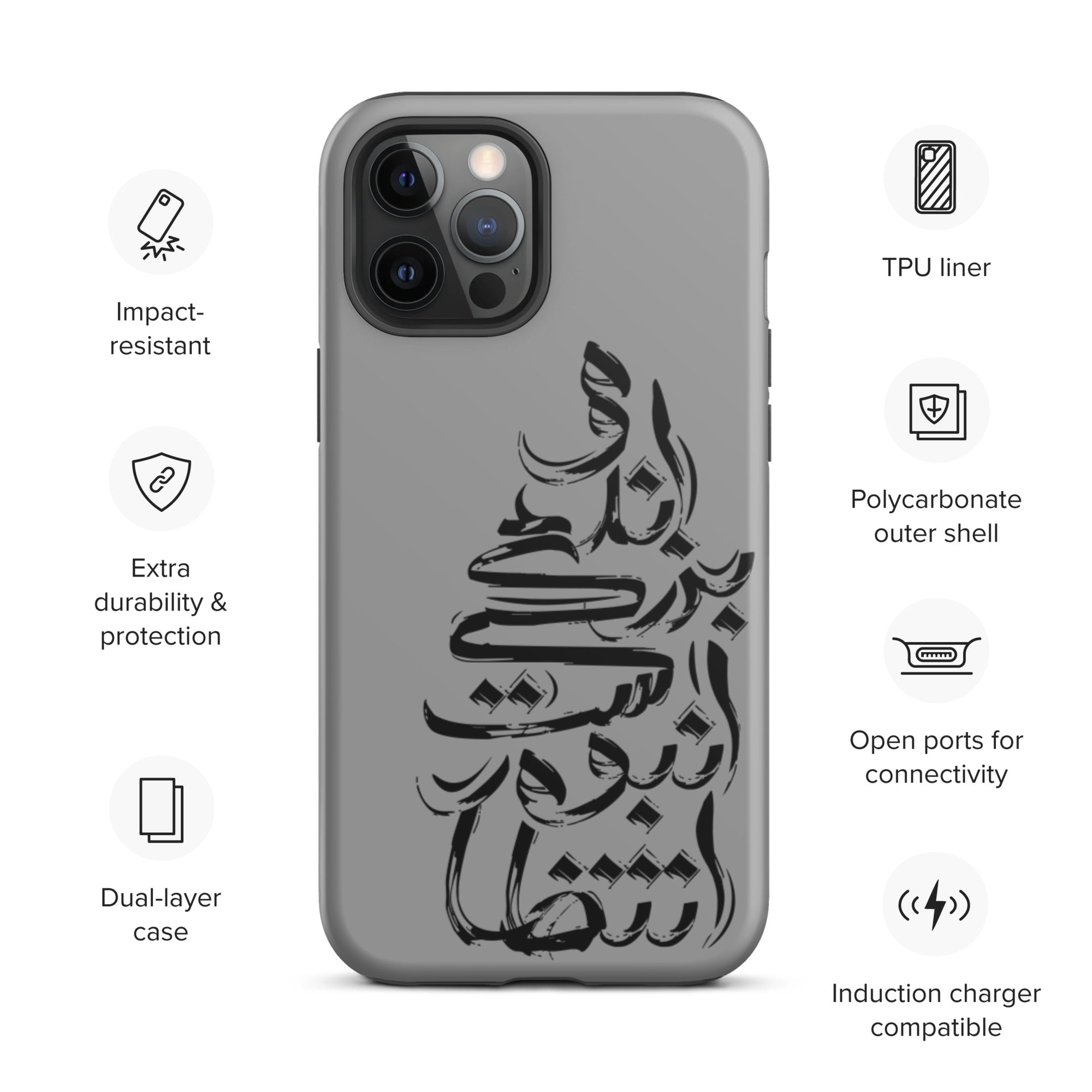 Shahin Najafi Typography Silver iPhone case