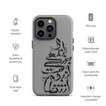 Shahin Najafi Typography Silver iPhone case