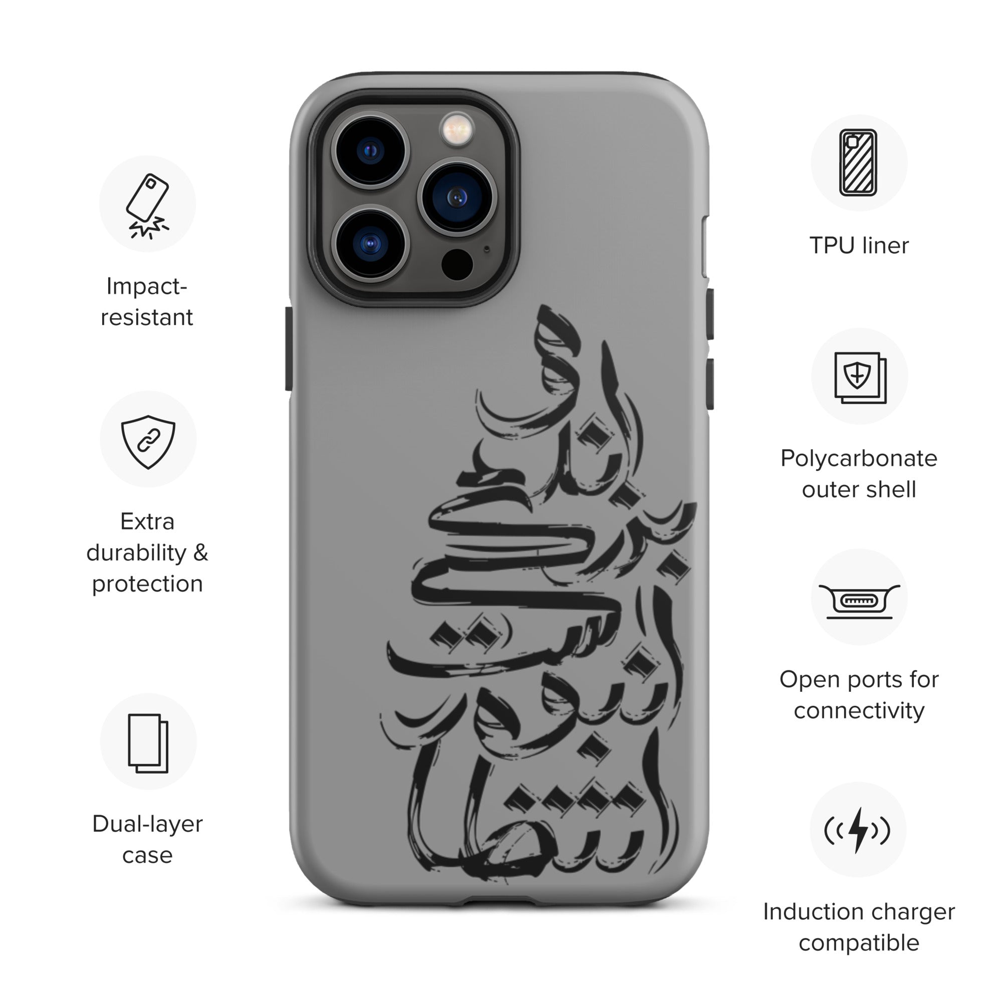 Shahin Najafi Typography Silver iPhone case