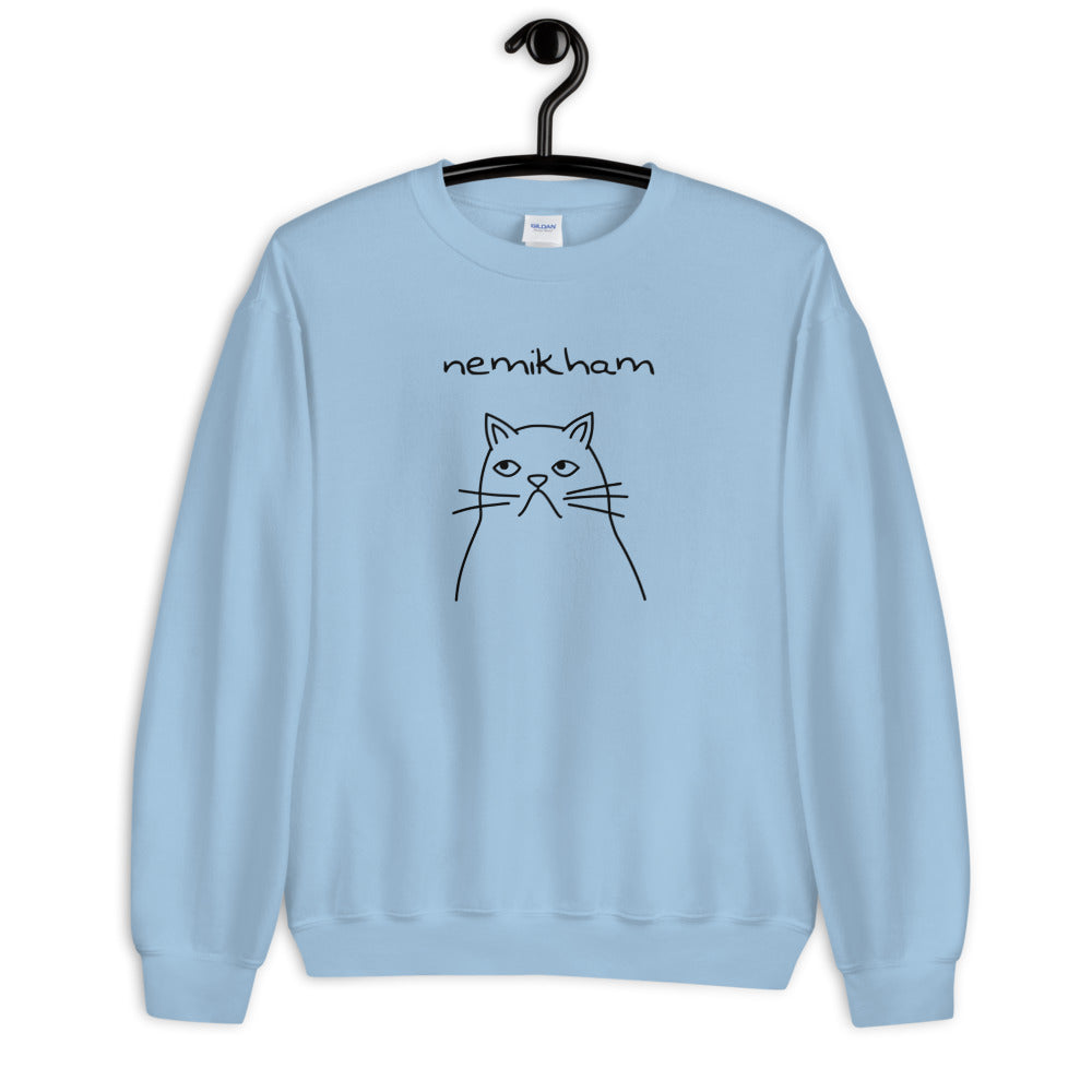 Cat Fingilish Unisex Sweatshirt