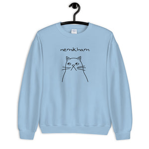 Cat Fingilish Unisex Sweatshirt