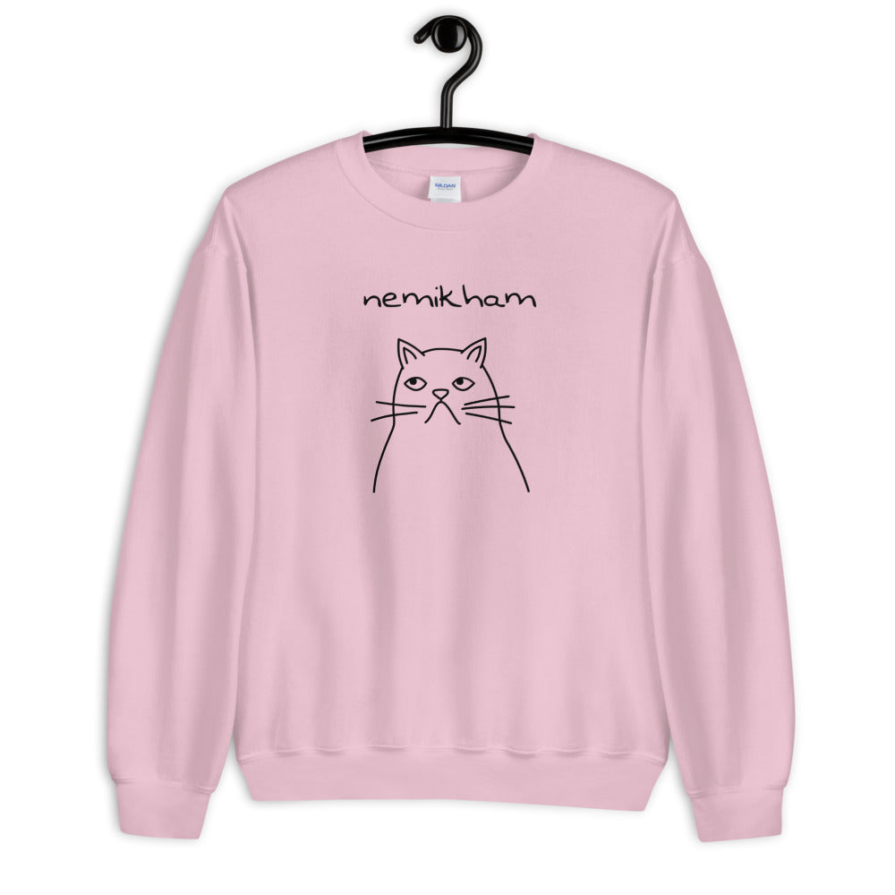 Cat Fingilish Unisex Sweatshirt