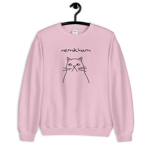 Cat Fingilish Unisex Sweatshirt