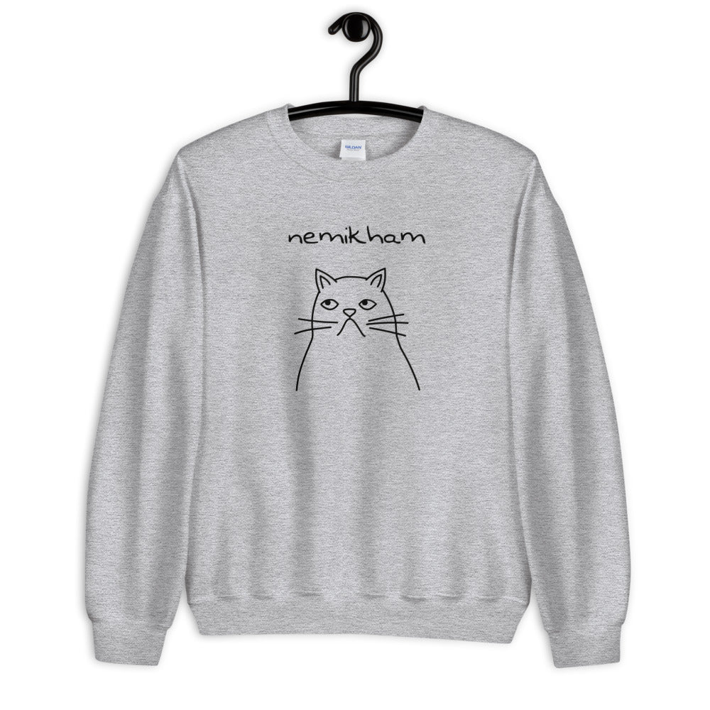 Cat Fingilish Unisex Sweatshirt