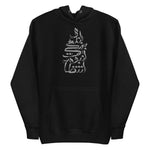 Shahin Najafi Typography Unisex Hoodie