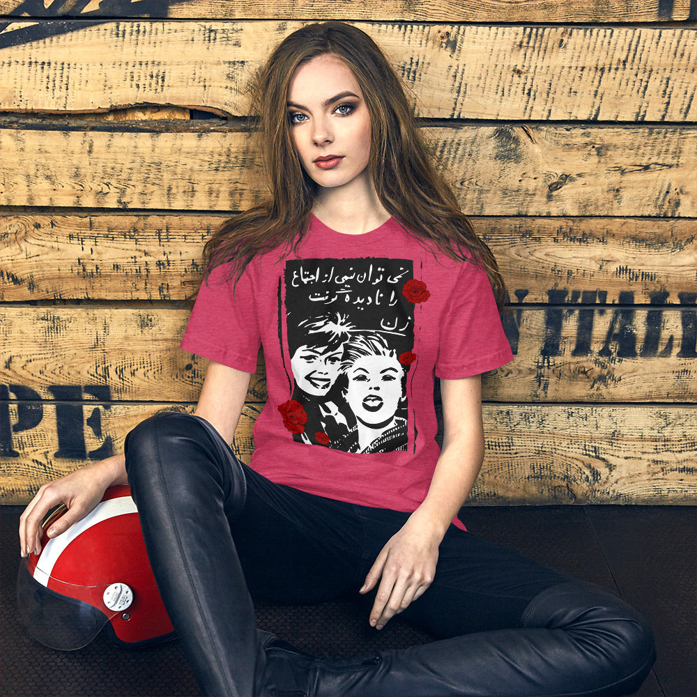 Women Equality Short-Sleeve Unisex T-Shirt