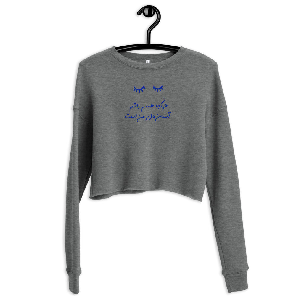 Sohrab Sepehri Crop Sweatshirt