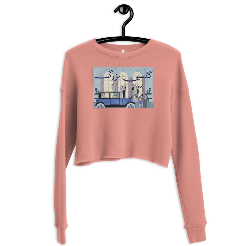 Gatsby Crop Sweatshirt