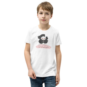 Anaar Kids Label - Sohrab Sepehri Youth Short Sleeve T-Shirt